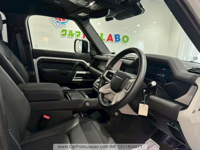 land-rover defender 2022 CFJ1806071 image 2