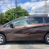 nissan note 2016 GOO_JP_700050301430250603008 image 7
