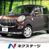 daihatsu cast 2016 -DAIHATSU--Cast DBA-LA250S--LA250S-0082265---DAIHATSU--Cast DBA-LA250S--LA250S-0082265- image 1