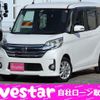 nissan dayz-roox 2014 -NISSAN 【名変中 】--DAYZ Roox B21A--0034036---NISSAN 【名変中 】--DAYZ Roox B21A--0034036- image 1