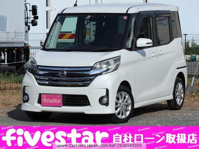 nissan dayz-roox 2014 -NISSAN 【名変中 】--DAYZ Roox B21A--0034036---NISSAN 【名変中 】--DAYZ Roox B21A--0034036- image 1