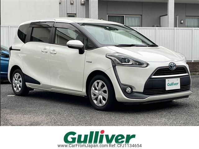 toyota sienta 2018 -TOYOTA--Sienta DAA-NHP170G--NHP170-7130223---TOYOTA--Sienta DAA-NHP170G--NHP170-7130223- image 1