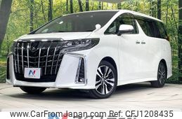 toyota alphard 2022 quick_quick_AGH30W_AGH30-0434227