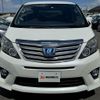 toyota alphard 2013 -TOYOTA--Alphard DAA-ATH20W--ATH20-8030566---TOYOTA--Alphard DAA-ATH20W--ATH20-8030566- image 9