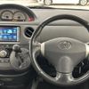 toyota sienta 2013 -TOYOTA--Sienta DBA-NCP85G--NCP85-5018242---TOYOTA--Sienta DBA-NCP85G--NCP85-5018242- image 19