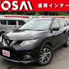 nissan x-trail 2016 CFJ1689185 image 1