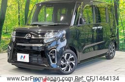 daihatsu tanto 2020 CFJ1464134