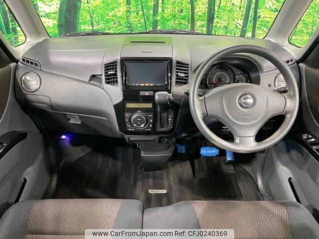 nissan roox 2011 -NISSAN--Roox DBA-ML21S--ML21S-550624---NISSAN--Roox DBA-ML21S--ML21S-550624- image 2