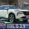 nissan x-trail 2023 GOO_JP_700060017330240203001 image 1