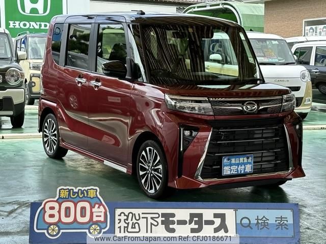 daihatsu tanto 2023 GOO_JP_700060017330240903046 image 1