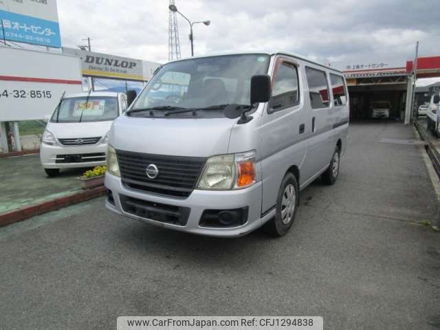 nissan caravan-van 2010 -NISSAN--Caravan Van CBF-VRE25--VRE25-040433---NISSAN--Caravan Van CBF-VRE25--VRE25-040433- image 1
