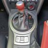 toyota 86 2012 quick_quick_ZN6_ZN6-024088 image 12
