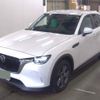 mazda mazda-others 2023 CFJ1756389 image 5