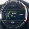 mini mini-others 2016 -BMW--BMW Mini DBA-XM20--WMWXM720602A79185---BMW--BMW Mini DBA-XM20--WMWXM720602A79185- image 7