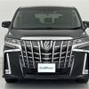 toyota alphard 2020 -TOYOTA--Alphard 3BA-AGH30W--AGH30-0317754---TOYOTA--Alphard 3BA-AGH30W--AGH30-0317754- image 16