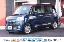 daihatsu move-canbus 2023 quick_quick_5BA-LA860S_LA860S-1005424