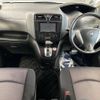 nissan serena 2012 -NISSAN--Serena DAA-HFC26--HFC26-122872---NISSAN--Serena DAA-HFC26--HFC26-122872- image 2