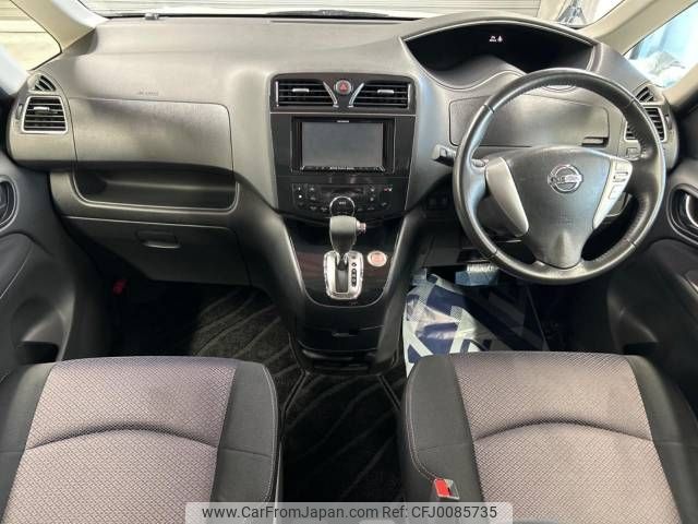 nissan serena 2012 -NISSAN--Serena DAA-HFC26--HFC26-122872---NISSAN--Serena DAA-HFC26--HFC26-122872- image 2