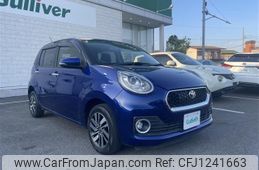toyota passo 2016 -TOYOTA--Passo DBA-M700A--M700A-0014271---TOYOTA--Passo DBA-M700A--M700A-0014271-