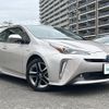 toyota prius 2020 -TOYOTA--Prius DAA-ZVW51--ZVW51-6139640---TOYOTA--Prius DAA-ZVW51--ZVW51-6139640- image 17