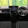 toyota roomy 2023 -TOYOTA--Roomy 4BA-M900A--M900A-1074754---TOYOTA--Roomy 4BA-M900A--M900A-1074754- image 2