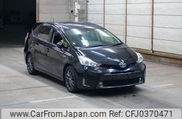 toyota prius-α 2014 -TOYOTA--Prius α ZVW41W-3368122---TOYOTA--Prius α ZVW41W-3368122-