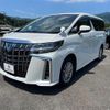 toyota alphard 2022 -TOYOTA--Alphard 6AA-AYH30W--AYH30-0140521---TOYOTA--Alphard 6AA-AYH30W--AYH30-0140521- image 7