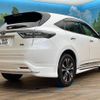 toyota harrier 2015 -TOYOTA--Harrier DAA-AVU65W--AVU65-0036611---TOYOTA--Harrier DAA-AVU65W--AVU65-0036611- image 18