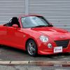 daihatsu copen 2003 -DAIHATSU--Copen LA-L880K--L880K-0007009---DAIHATSU--Copen LA-L880K--L880K-0007009- image 6