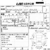 toyota hilux 2000 -TOYOTA--Hilux RZN147-0022092---TOYOTA--Hilux RZN147-0022092- image 3