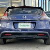 honda cr-z 2013 -HONDA--CR-Z DAA-ZF2--ZF2-1002550---HONDA--CR-Z DAA-ZF2--ZF2-1002550- image 7