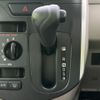 daihatsu tanto 2014 quick_quick_DBA-LA600S_LA600S-0199208 image 18