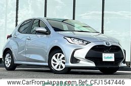 toyota yaris 2020 CFJ1547446