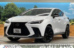 lexus nx 2023 CFJ1539656