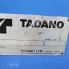 mitsubishi-fuso canter 2002 -MITSUBISHI--Canter KK-FE70EB--FE70EB-501228---MITSUBISHI--Canter KK-FE70EB--FE70EB-501228- image 22