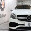 mercedes-benz amg 2016 -MERCEDES-BENZ--AMG CBA-176052--WDD1760522J426379---MERCEDES-BENZ--AMG CBA-176052--WDD1760522J426379- image 5