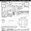 land-rover range-rover 2022 -ROVER--Range Rover LZ2XA-MH130483---ROVER--Range Rover LZ2XA-MH130483- image 3