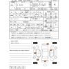 honda n-box 2017 CFJ1672689 image 4