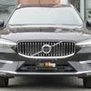 volvo xc60 2024 CFJ1737007 image 2