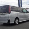 toyota noah 2020 GOO_JP_700080015330250622001 image 8