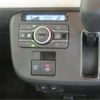 daihatsu move-canbus 2023 CFJ1700620 image 14