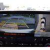 lexus rx 2023 CFJ1521048 image 15