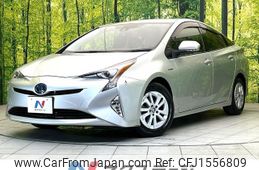 toyota prius 2016 CFJ1556809