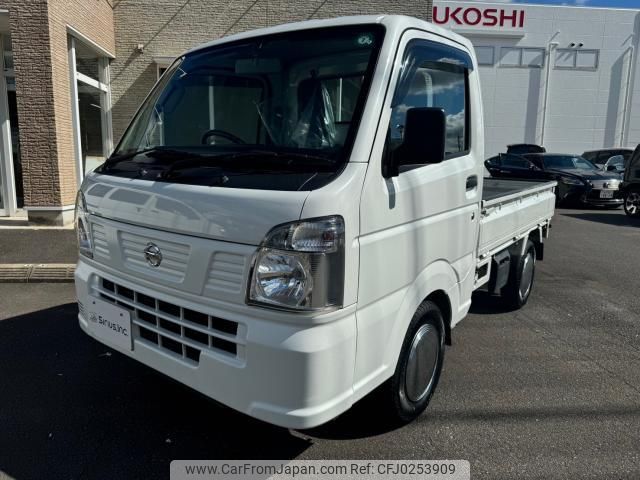 nissan nt100-clipper-truck 2022 quick_quick_DR16T_690352 image 1