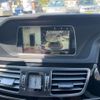 mercedes-benz e-class-station-wagon 2016 CFJ6764107 image 24