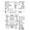 toyota voxy 2020 -TOYOTA--Voxy ZRR85Gｶｲ-0141467---TOYOTA--Voxy ZRR85Gｶｲ-0141467- image 4