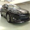 toyota harrier 2014 ENHANCEAUTO_1_ea284068 image 1