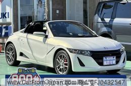 honda s660 2020 GOO_JP_700060017330241111027