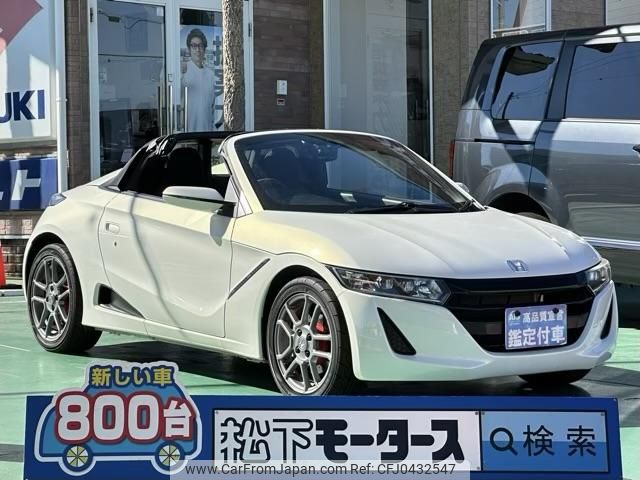 honda s660 2020 GOO_JP_700060017330241111027 image 1