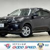 honda vezel 2014 -HONDA--VEZEL DAA-RU3--RU3-1012098---HONDA--VEZEL DAA-RU3--RU3-1012098- image 1